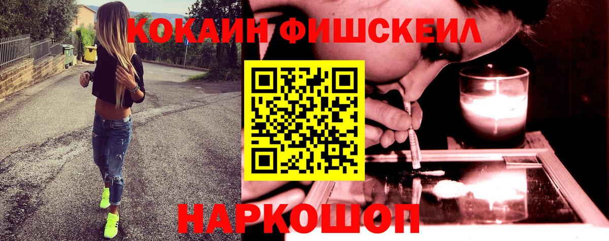 купить  сайты  Кокаин Эквадор  Вход с VPN  Сухой Лог 