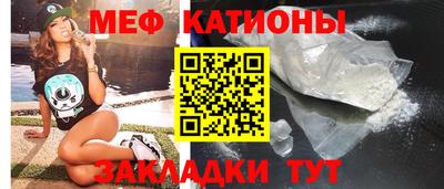 ГАЛЛЮЦИНОГЕННЫЕ ГРИБЫ Пыть-Ях