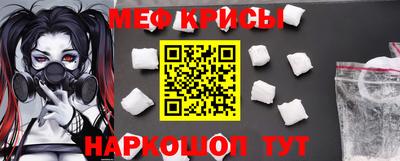 твердый Пушкино