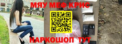 твердый Пушкино