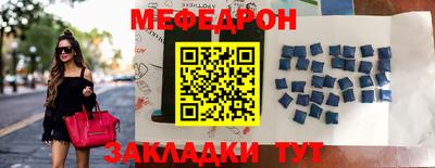 ГАЛЛЮЦИНОГЕННЫЕ ГРИБЫ Пыть-Ях
