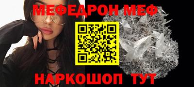 твердый Пушкино