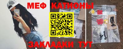 прущие крисы Пугачёв