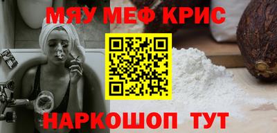 твердый Пушкино