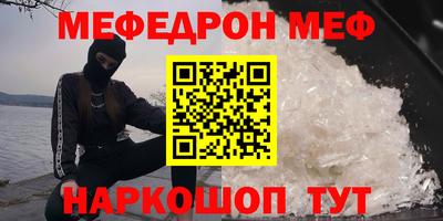 прущие крисы Пугачёв