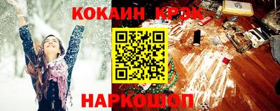 ГАЛЛЮЦИНОГЕННЫЕ ГРИБЫ Пыть-Ях