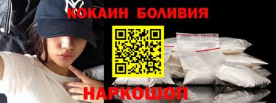 ГАЛЛЮЦИНОГЕННЫЕ ГРИБЫ Пыть-Ях