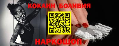 прущие крисы Пугачёв