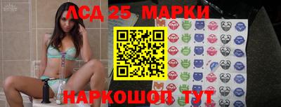 прущие крисы Пугачёв