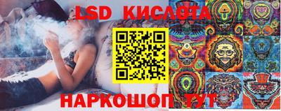 прущие крисы Пугачёв