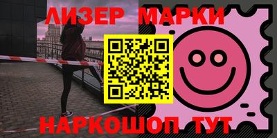 твердый Пушкино