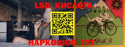 твердый Пушкино