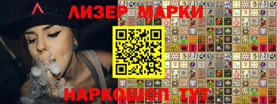 твердый Пушкино