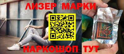 прущие крисы Пугачёв