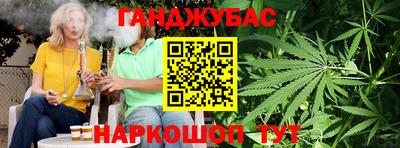 прущие крисы Пугачёв