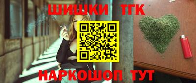 твердый Пушкино