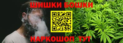 ГАЛЛЮЦИНОГЕННЫЕ ГРИБЫ Пыть-Ях