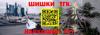 прущие крисы Пугачёв