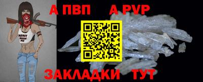 ГАЛЛЮЦИНОГЕННЫЕ ГРИБЫ Пыть-Ях