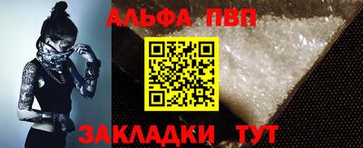 твердый Пушкино