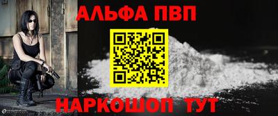 твердый Пушкино