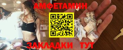 твердый Пушкино