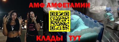 твердый Пушкино