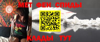 твердый Пушкино