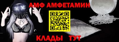 прущие крисы Пугачёв