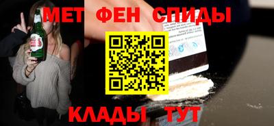 твердый Пушкино