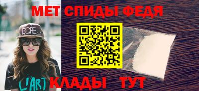 ГАЛЛЮЦИНОГЕННЫЕ ГРИБЫ Пыть-Ях