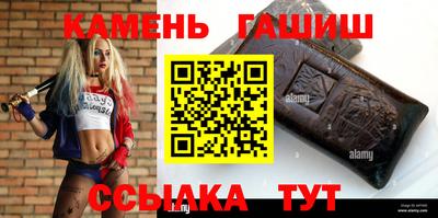 прущие крисы Пугачёв