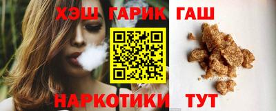 твердый Пушкино