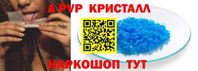 ГАЛЛЮЦИНОГЕННЫЕ ГРИБЫ Пыть-Ях