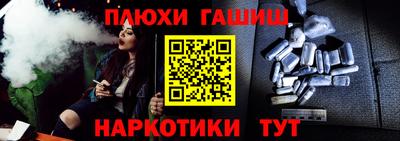 твердый Пушкино