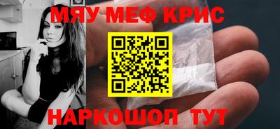 ГАЛЛЮЦИНОГЕННЫЕ ГРИБЫ Пыть-Ях