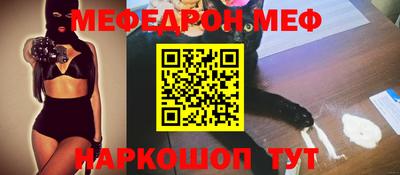 прущие крисы Пугачёв