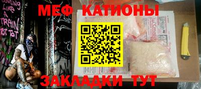 ГАЛЛЮЦИНОГЕННЫЕ ГРИБЫ Пыть-Ях