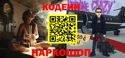 ГАЛЛЮЦИНОГЕННЫЕ ГРИБЫ Пыть-Ях