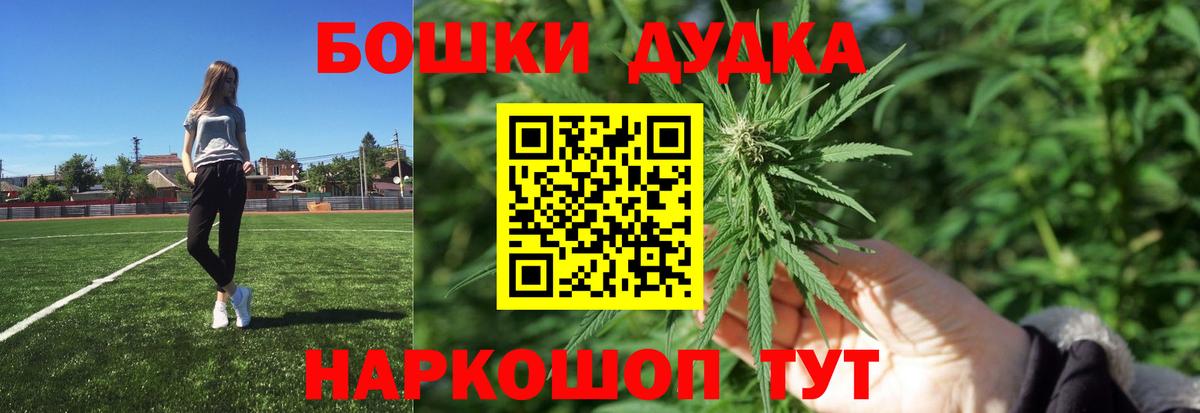 Конопля Сухой Лог